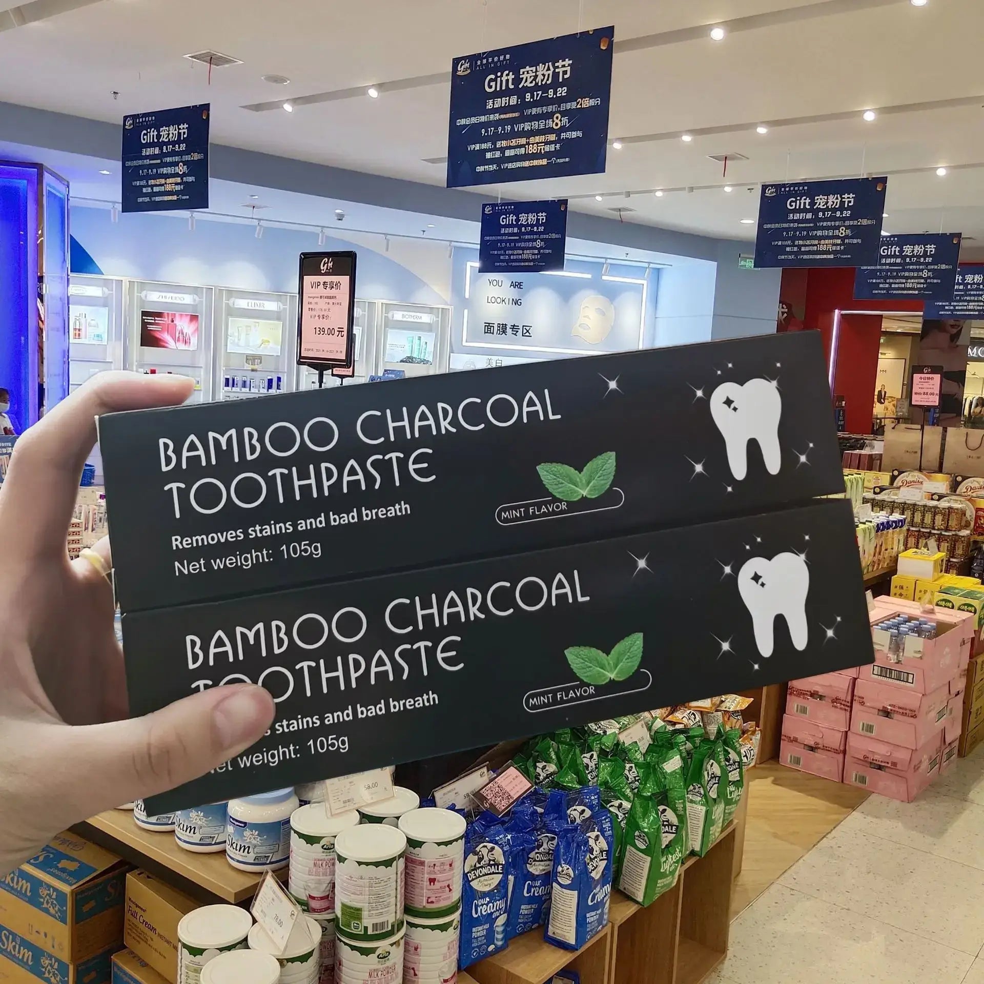 Bamboo Charcoal Toothpaste Whitening Teeth Activated carbon Removing Yellow Teeth Cleaning Tooth Stain Oral Fresh Tooth Care